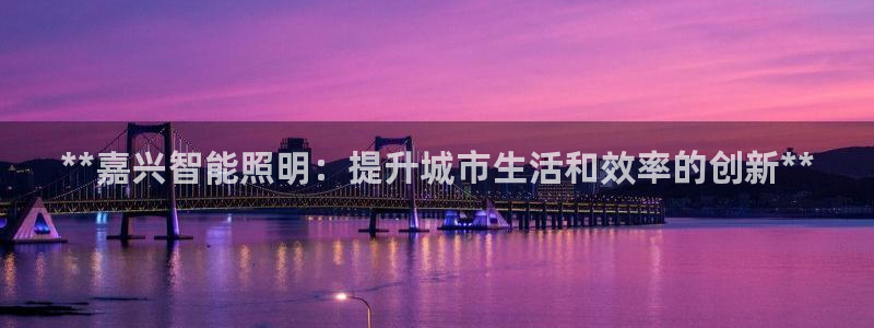 云顶国际酒店电话号码多少