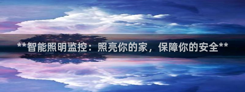 云顶国际商业广场A座101室