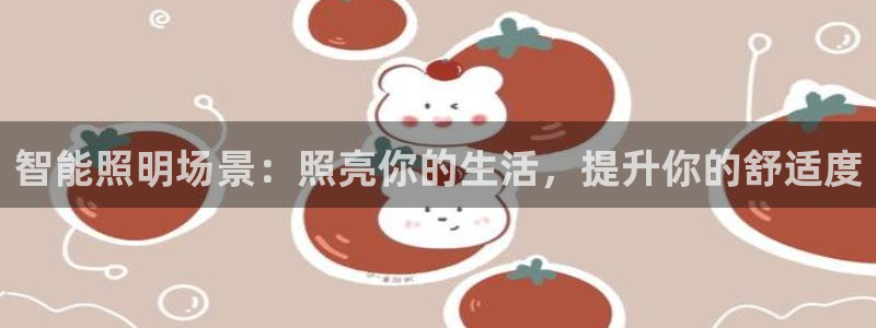 云顶国际物流电话