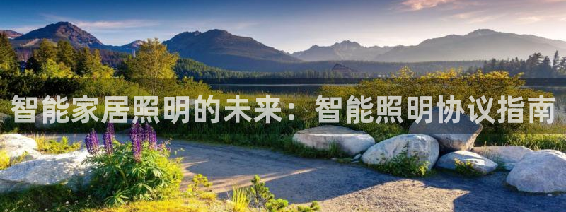 云顶国际百姓渔村