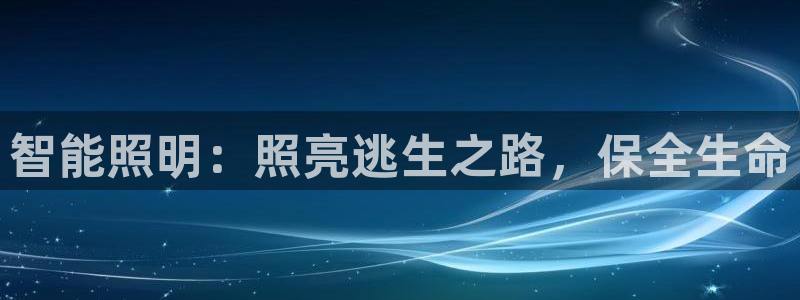 云顶国际公馆在哪个位置