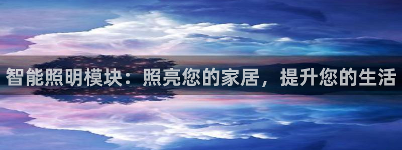 云顶国际缆车起点在哪里啊多少钱