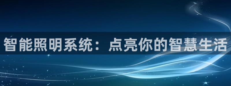云顶国际KTV