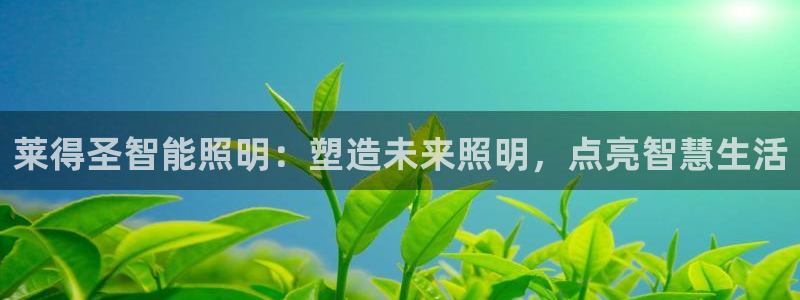 云顶国际培训中心学费