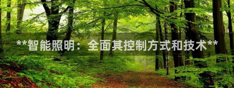云顶国际yd333