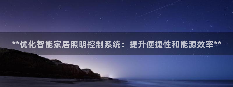 云顶国际体育