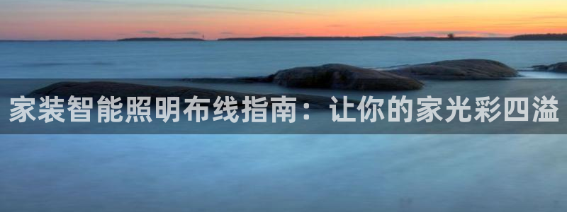云顶手游国际