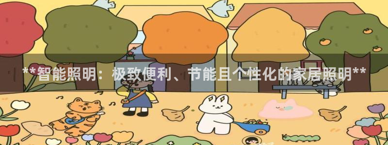 云顶国际是正规平台吗知乎