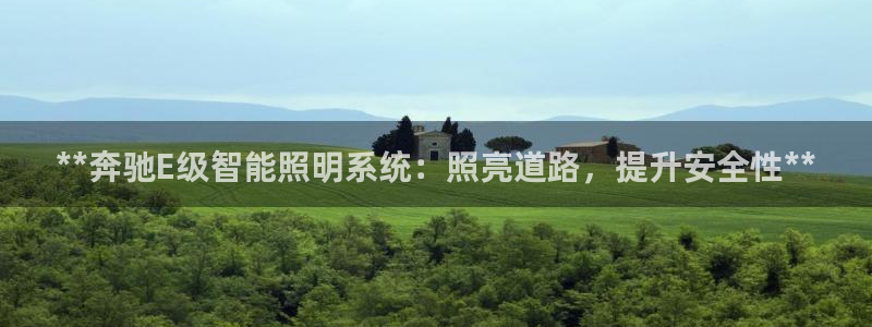 云顶集团官网电话是多少