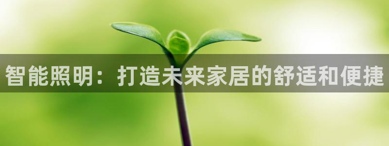 云顶集团gentinggroup