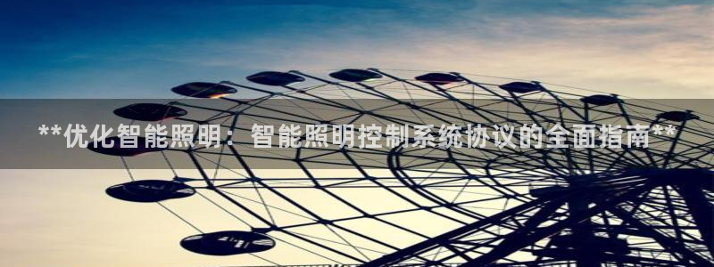 云顶集团3118acm登录入口