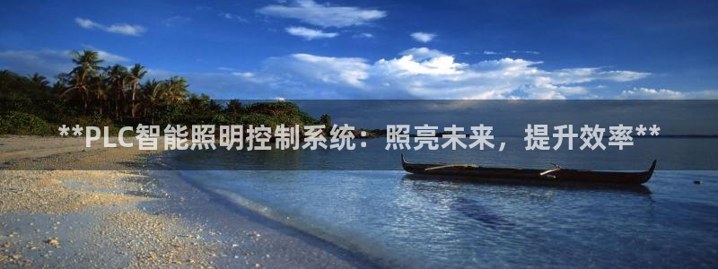 云顶国际网站怎么进不去了