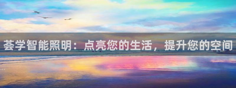 下载云顶国际app